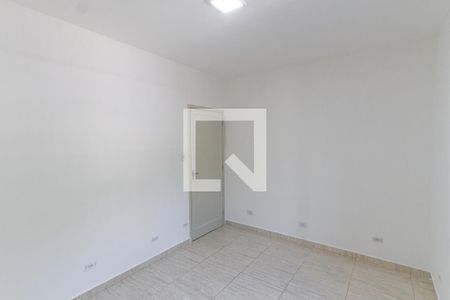 Apartamento à venda com 92m², 3 quartos e 1 vaga Apartamento à venda com 92m², 3 quartos e 1 vagaQuarto 1