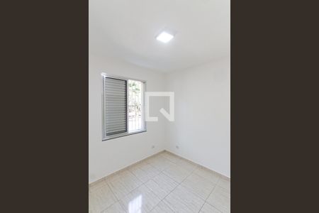 Apartamento à venda com 92m², 3 quartos e 1 vaga Apartamento à venda com 92m², 3 quartos e 1 vagaQuarto 2