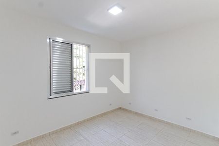 Apartamento à venda com 92m², 3 quartos e 1 vaga Apartamento à venda com 92m², 3 quartos e 1 vagaQuarto 1