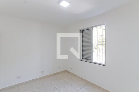 Apartamento à venda com 92m², 3 quartos e 1 vaga Apartamento à venda com 92m², 3 quartos e 1 vagaQuarto 1