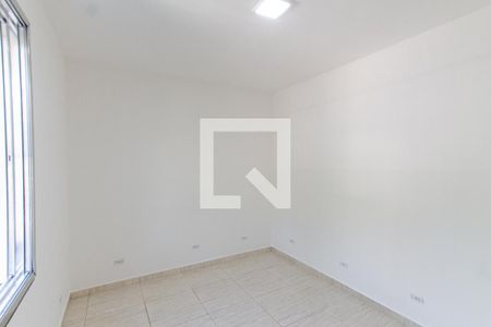 Apartamento à venda com 92m², 3 quartos e 1 vaga Apartamento à venda com 92m², 3 quartos e 1 vagaQuarto 1