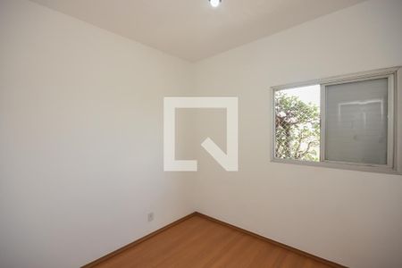 Quarto 1 de apartamento à venda com 2 quartos, 70m² em Super Quadra Morumbi, São Paulo