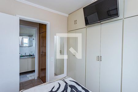 Quarto de apartamento para alugar com 1 quarto, 51m² em Limão, São Paulo