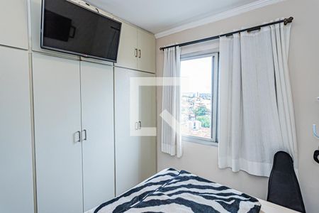 Quarto de apartamento para alugar com 1 quarto, 51m² em Limão, São Paulo