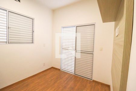 Quarto de casa de condomínio à venda com 3 quartos, 150m² em Jardim das Carpas, Jundiaí