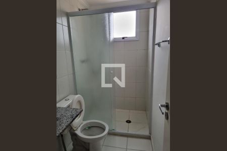 Foto 07 de apartamento à venda com 2 quartos, 64m² em Vila Nova Alba, São Paulo