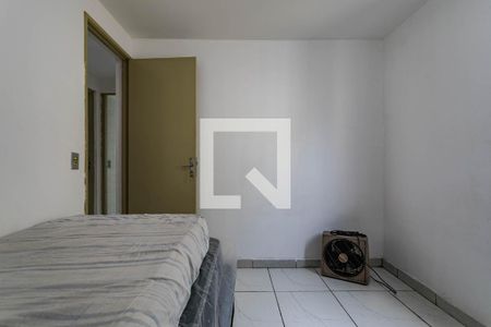 Quarto 1 de apartamento para alugar com 2 quartos, 55m² em Cezar de Souza, Mogi das Cruzes