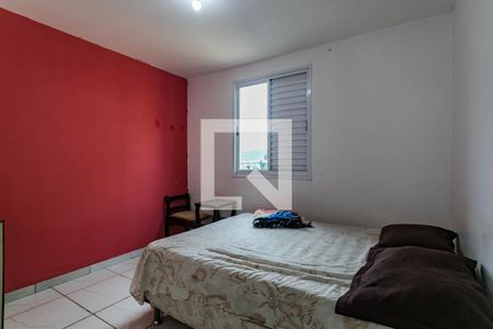 Quarto 2 de apartamento para alugar com 2 quartos, 55m² em Cezar de Souza, Mogi das Cruzes