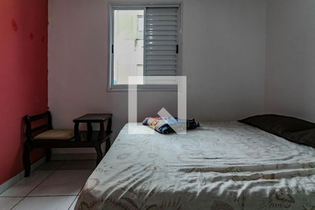 Quarto 2 de apartamento para alugar com 2 quartos, 55m² em Cezar de Souza, Mogi das Cruzes