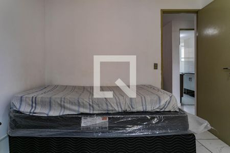 Quarto 1 de apartamento para alugar com 2 quartos, 55m² em Cezar de Souza, Mogi das Cruzes