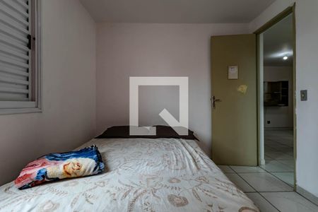 Quarto 2 de apartamento para alugar com 2 quartos, 55m² em Cezar de Souza, Mogi das Cruzes