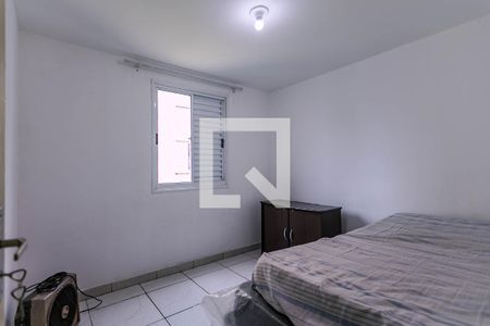 Quarto 1 de apartamento para alugar com 2 quartos, 55m² em Cezar de Souza, Mogi das Cruzes