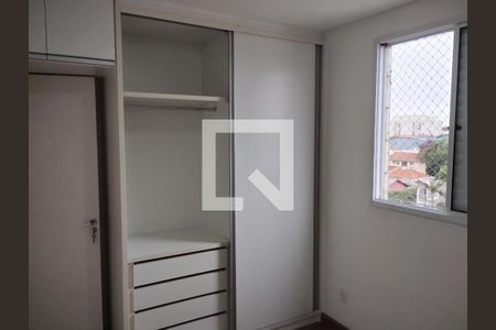 Foto 07 de apartamento à venda com 3 quartos, 70m² em Vila Vasconcelos, São Paulo