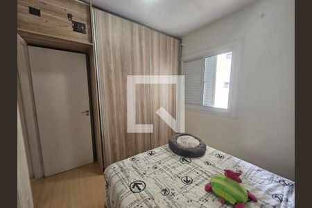 Foto 19 de apartamento à venda com 3 quartos, 70m² em Vila Lageado, São Paulo