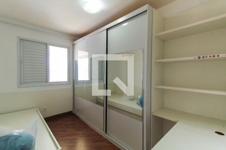 Quarto 1 de apartamento à venda com 3 quartos, 98m² em Vila Formosa, São Paulo