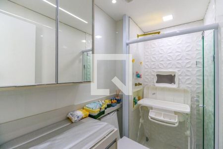 Apartamento à venda com 2 quartos, 71m² em Santo Amaro, São Paulo