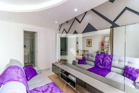 Apartamento à venda com 2 quartos, 71m² em Santo Amaro, São Paulo