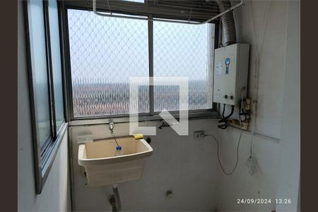 Apartamento à venda com 2 quartos, 45m² em Vila Campestre, São Paulo