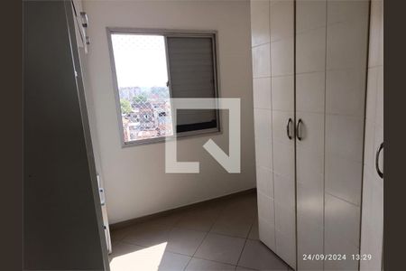 Apartamento à venda com 2 quartos, 45m² em Vila Campestre, São Paulo