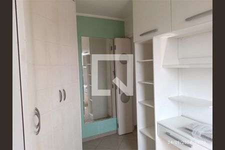 Apartamento à venda com 2 quartos, 45m² em Vila Campestre, São Paulo