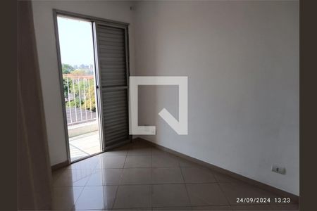 Apartamento à venda com 2 quartos, 45m² em Vila Campestre, São Paulo