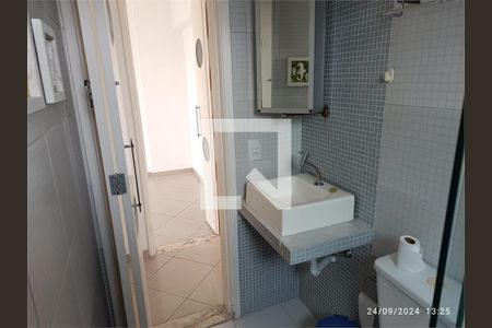 Apartamento à venda com 2 quartos, 45m² em Vila Campestre, São Paulo