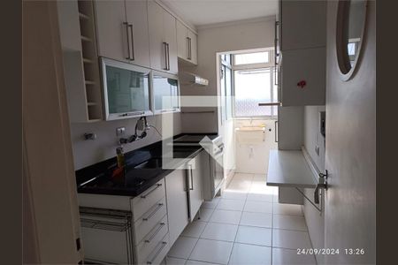 Apartamento à venda com 2 quartos, 45m² em Vila Campestre, São Paulo