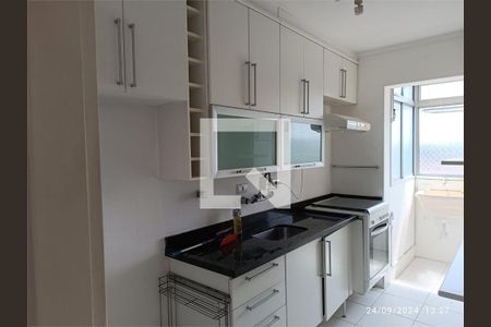 Apartamento à venda com 2 quartos, 45m² em Vila Campestre, São Paulo