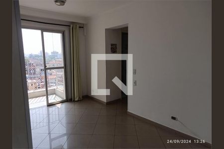 Apartamento à venda com 2 quartos, 45m² em Vila Campestre, São Paulo