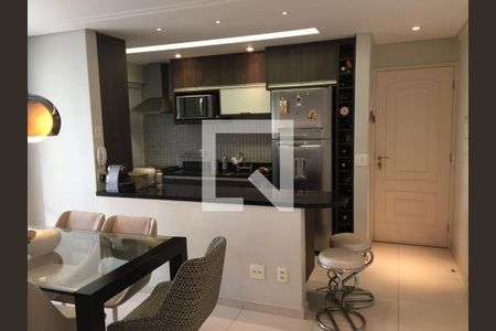 Apartamento à venda com 2 quartos, 105m² em Vila Nova Conceição, São Paulo