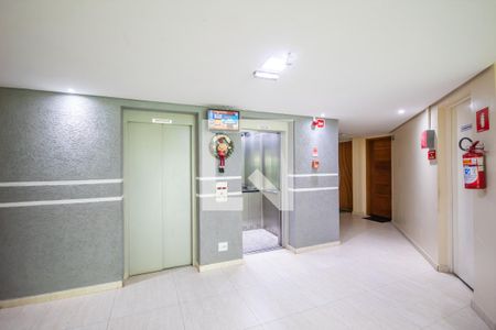 Apartamento à venda com 54m², 2 quartos e 1 vaga Apartamento à venda com 54m², 2 quartos e 1 vagaHall de entrada