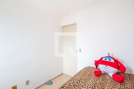 Apartamento à venda com 54m², 2 quartos e 1 vaga Apartamento à venda com 54m², 2 quartos e 1 vagaQuarto 2