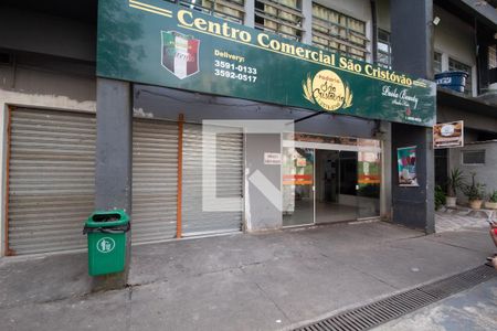 Apartamento à venda com 54m², 2 quartos e 1 vaga Apartamento à venda com 54m², 2 quartos e 1 vagaÁrea comum