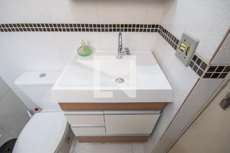 Apartamento à venda com 54m², 2 quartos e 1 vaga Apartamento à venda com 54m², 2 quartos e 1 vagaBanheiro