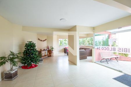 Apartamento à venda com 54m², 2 quartos e 1 vaga Apartamento à venda com 54m², 2 quartos e 1 vagaHall de entrada