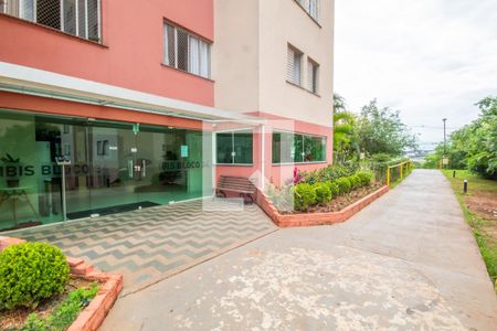 Apartamento à venda com 54m², 2 quartos e 1 vaga Apartamento à venda com 54m², 2 quartos e 1 vagaFachada do bloco