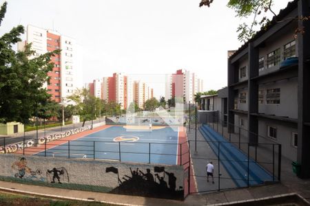 Apartamento à venda com 54m², 2 quartos e 1 vaga Apartamento à venda com 54m², 2 quartos e 1 vagaQuadra