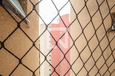 Apartamento à venda com 54m², 2 quartos e 1 vaga Apartamento à venda com 54m², 2 quartos e 1 vagaVista da Área de Serviço