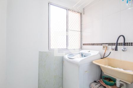 Apartamento à venda com 54m², 2 quartos e 1 vaga Apartamento à venda com 54m², 2 quartos e 1 vagaÁrea de Serviço