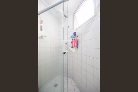 Apartamento à venda com 54m², 2 quartos e 1 vaga Apartamento à venda com 54m², 2 quartos e 1 vagaBanheiro