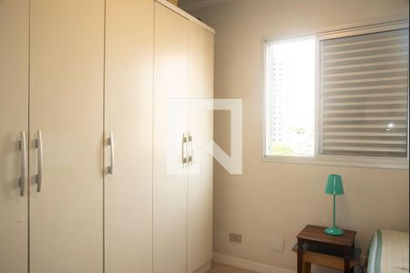 Quarto de apartamento à venda com 2 quartos, 64m² em Vila da Saúde, São Paulo