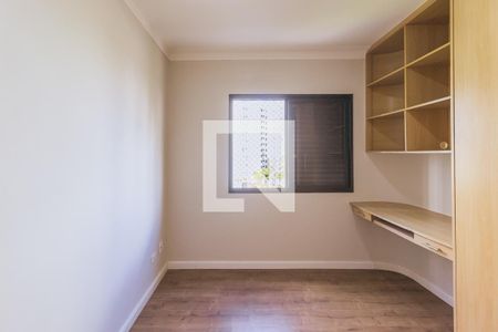 Quarto 1 de apartamento para alugar com 1 quarto, 110m² em Jardim Apolo, São José dos Campos