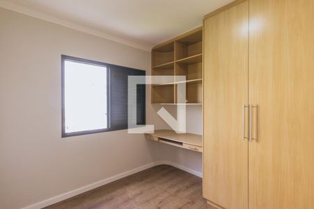 Quarto 1 de apartamento para alugar com 1 quarto, 110m² em Jardim Apolo, São José dos Campos