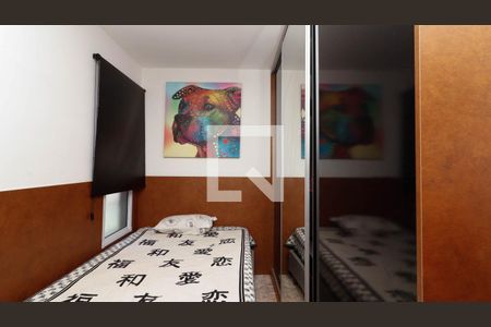 Quarto 1 de apartamento à venda com 2 quartos, 47m² em Vila Guilhermina, São Paulo