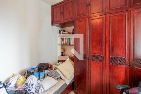 Quarto 1 de apartamento à venda com 2 quartos, 72m² em Barra da Tijuca, Rio de Janeiro