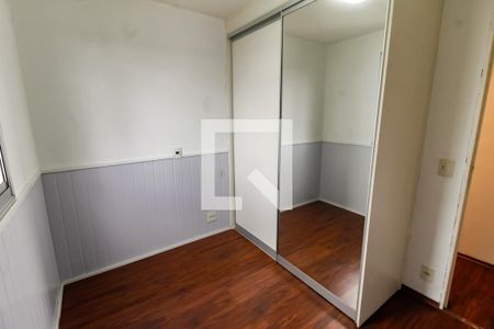 Quarto 1 de apartamento para alugar com 2 quartos, 50m² em Fazenda Morumbi, São Paulo