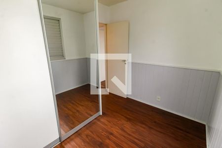 Quarto 1 de apartamento para alugar com 2 quartos, 50m² em Fazenda Morumbi, São Paulo