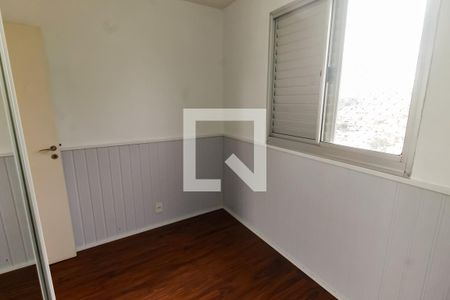 Quarto 1 de apartamento para alugar com 2 quartos, 50m² em Fazenda Morumbi, São Paulo