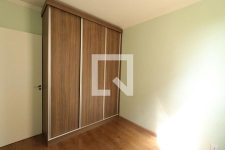 Quarto 1 de apartamento para alugar com 2 quartos, 47m² em City Ribeirão, Ribeirão Preto