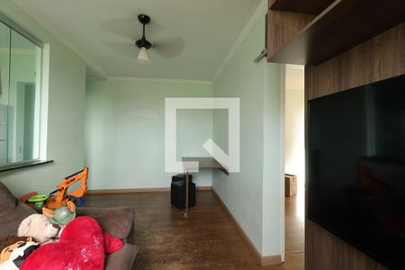 Sala de apartamento para alugar com 2 quartos, 47m² em City Ribeirão, Ribeirão Preto